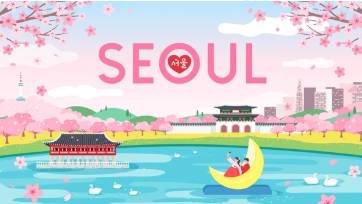 서울특별시 소개 - 인구, 면적, 특징 총정리