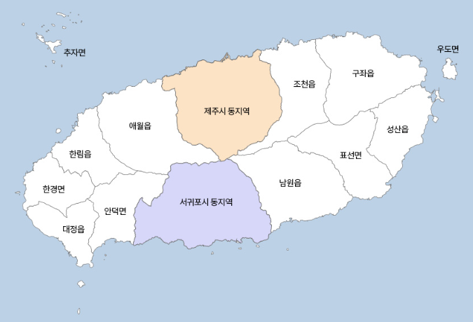 제주특별자치도, 한라산, 화산섬, 관광섬
