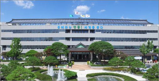 안동시 소개 - 인구, 면적, 특징 총정리